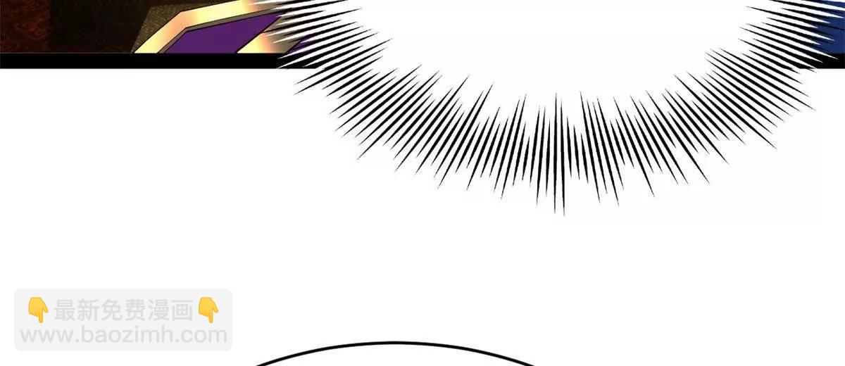 史上最強贅婿 - 244 好兄弟！喝酒！(3/4) - 7