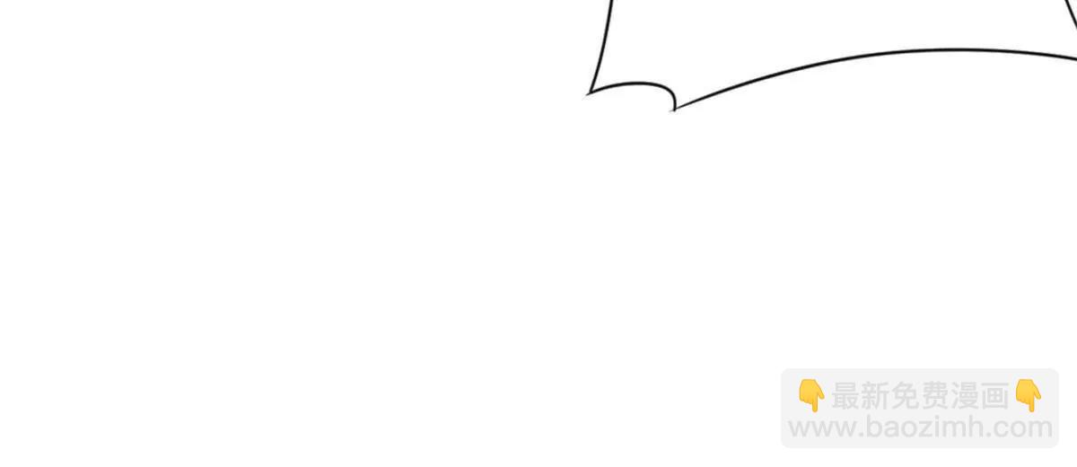 史上最強贅婿 - 244 好兄弟！喝酒！(3/4) - 8