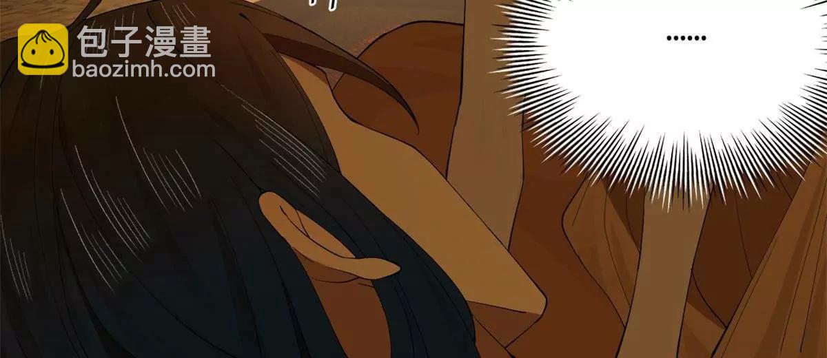 史上最強贅婿 - 244 好兄弟！喝酒！(3/4) - 4