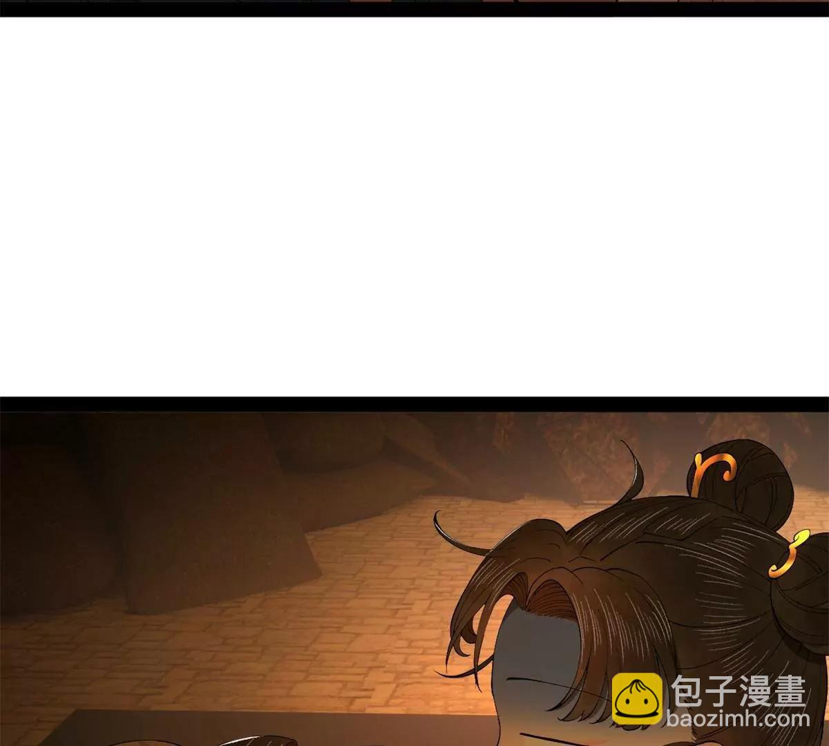 史上最強贅婿 - 244 好兄弟！喝酒！(3/4) - 5