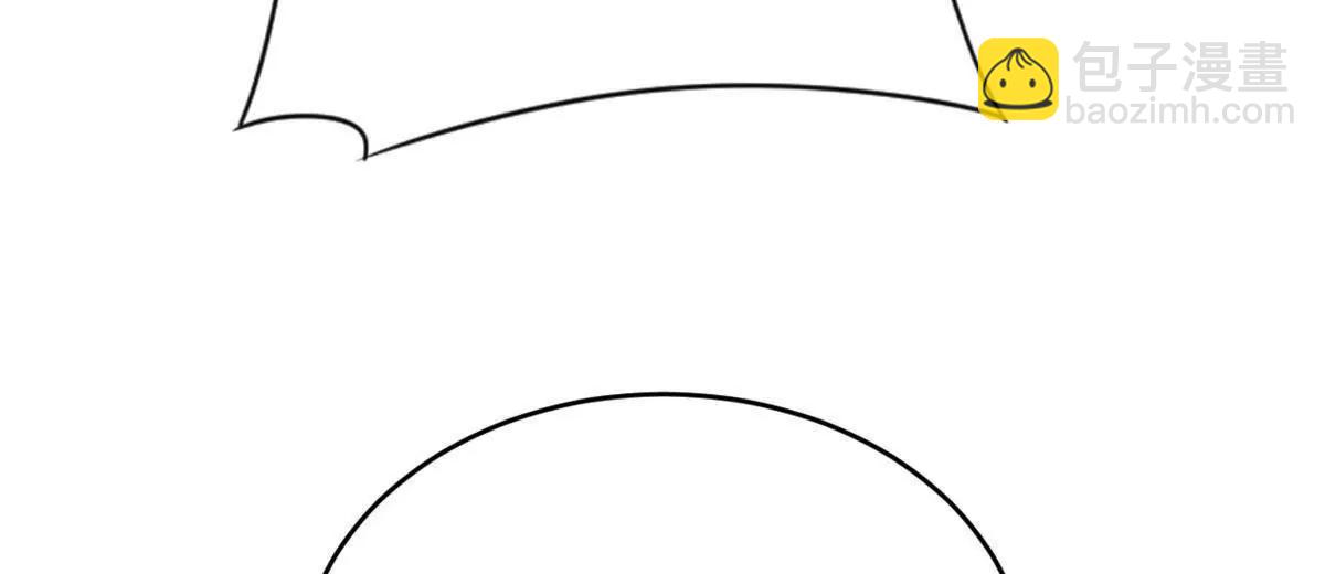 史上最強贅婿 - 244 好兄弟！喝酒！(1/4) - 1