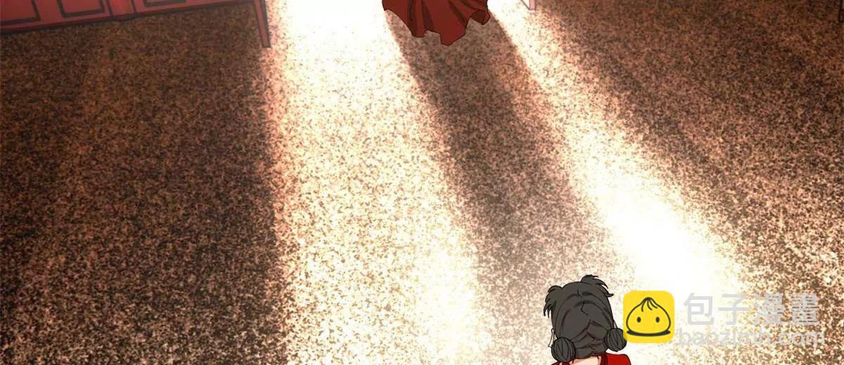 史上最強贅婿 - 244 好兄弟！喝酒！(1/4) - 3