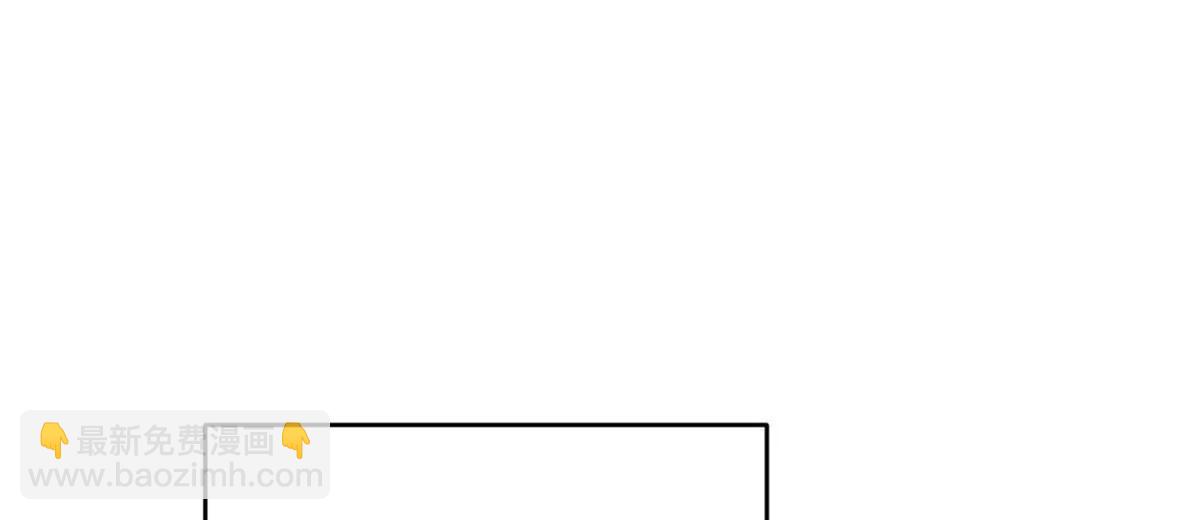 史上最強贅婿 - 244 好兄弟！喝酒！(1/4) - 5