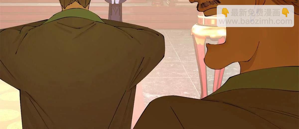 史上最強贅婿 - 244 好兄弟！喝酒！(1/4) - 3