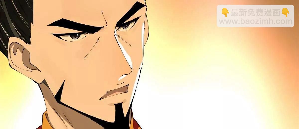 史上最強贅婿 - 244 好兄弟！喝酒！(1/4) - 5