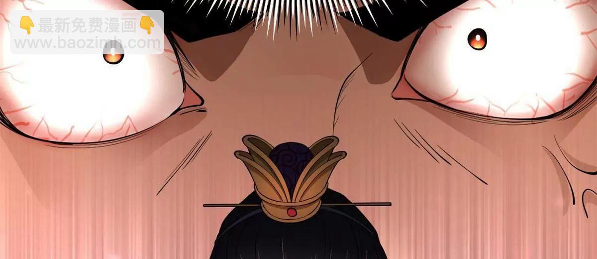 史上最強贅婿 - 244 好兄弟！喝酒！(2/4) - 2