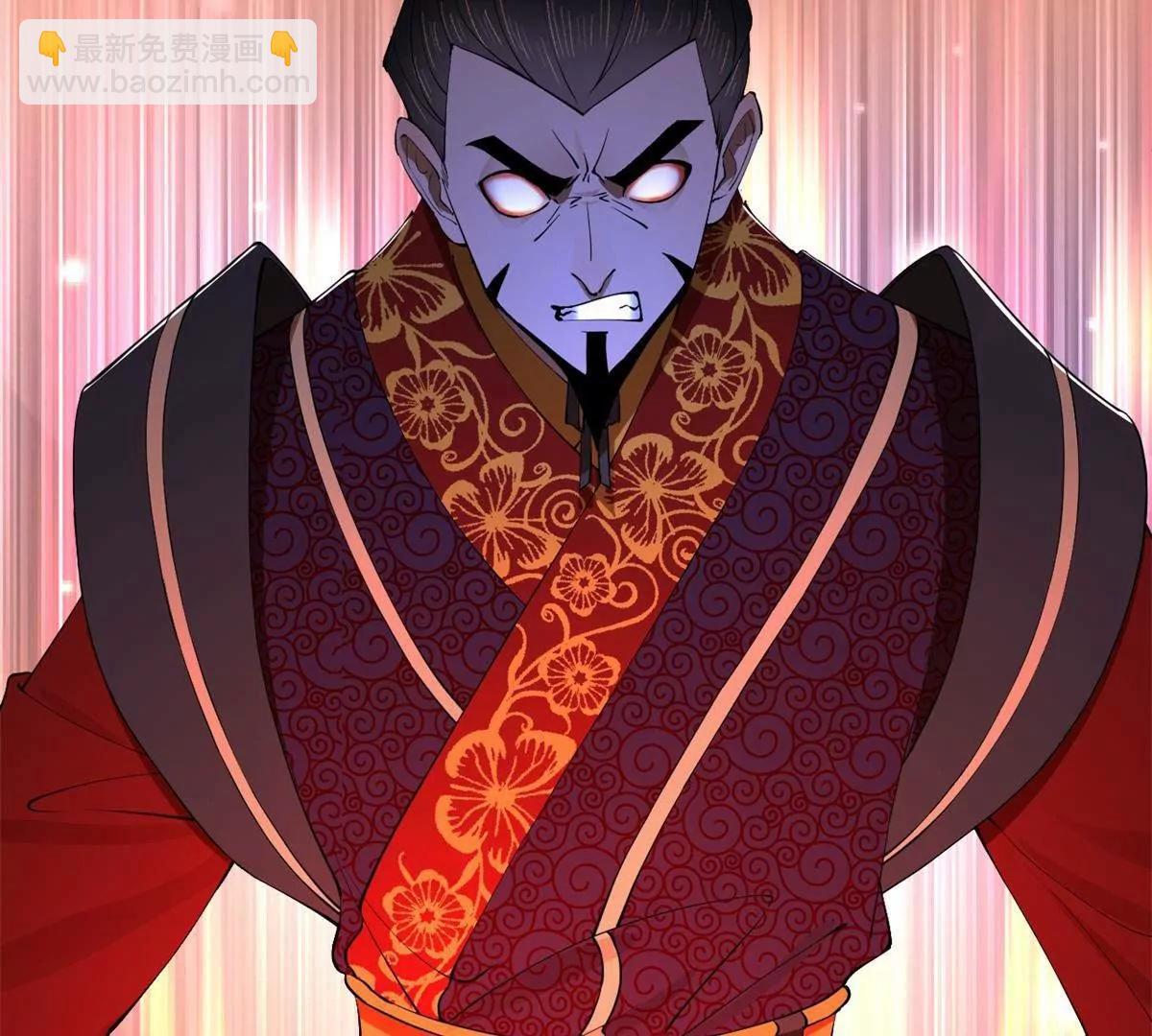 史上最強贅婿 - 244 好兄弟！喝酒！(2/4) - 3