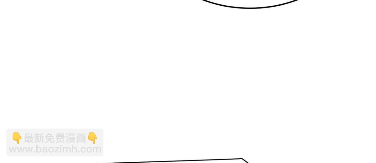 史上最強贅婿 - 244 好兄弟！喝酒！(2/4) - 2