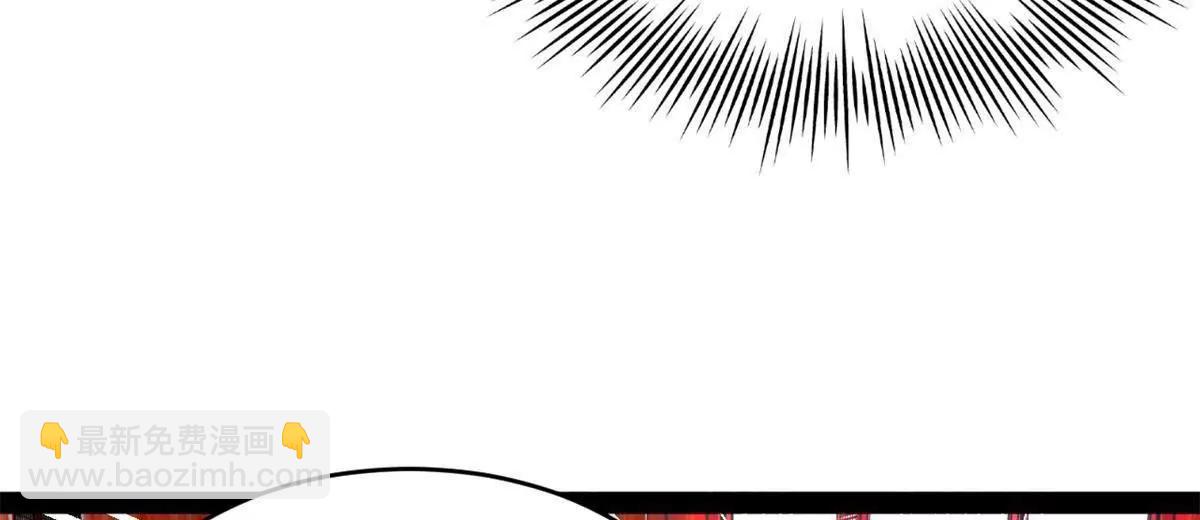 史上最強贅婿 - 244 好兄弟！喝酒！(2/4) - 5