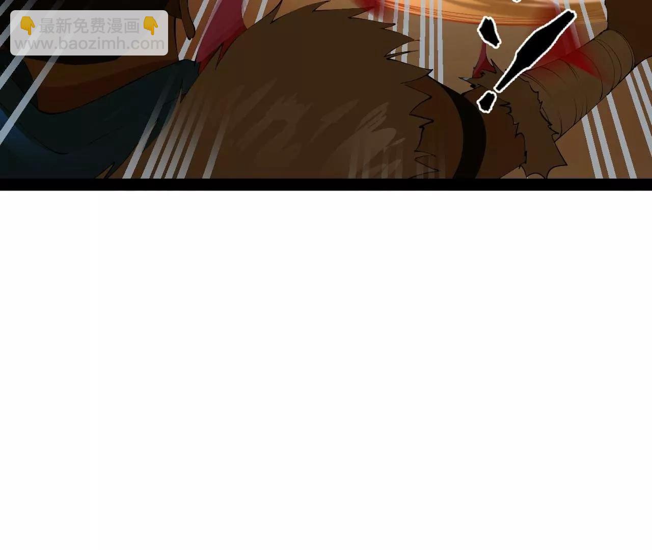 史上最強贅婿 - 246 羌王暴斃！(1/3) - 4