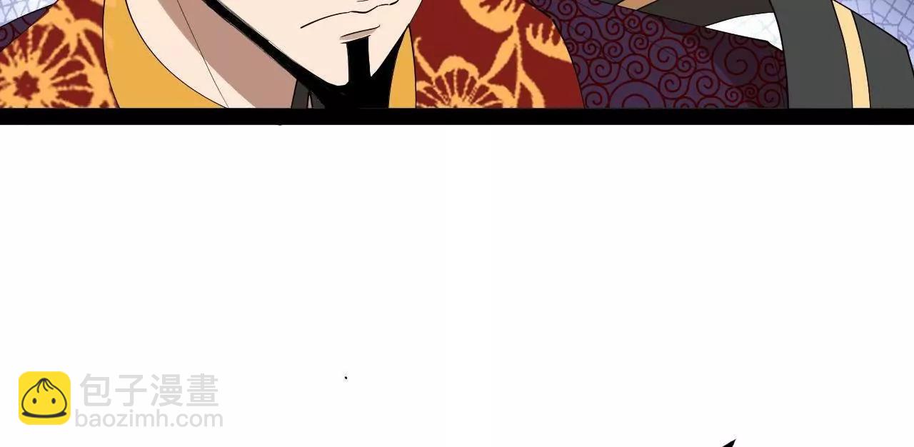 史上最強贅婿 - 246 羌王暴斃！(3/3) - 2