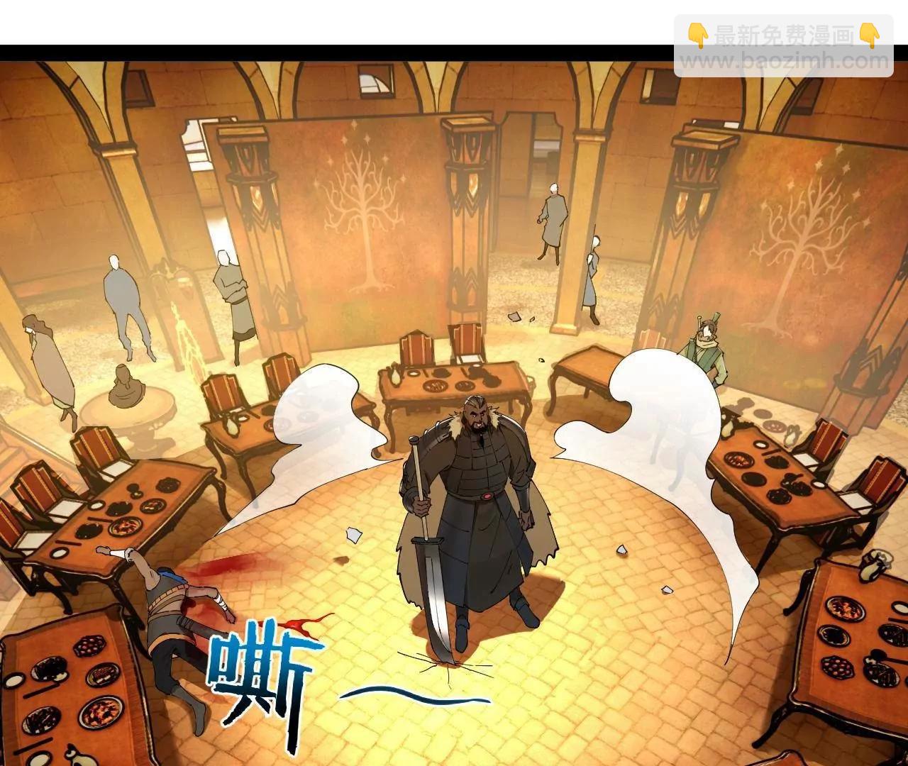 史上最強贅婿 - 246 羌王暴斃！(1/3) - 2