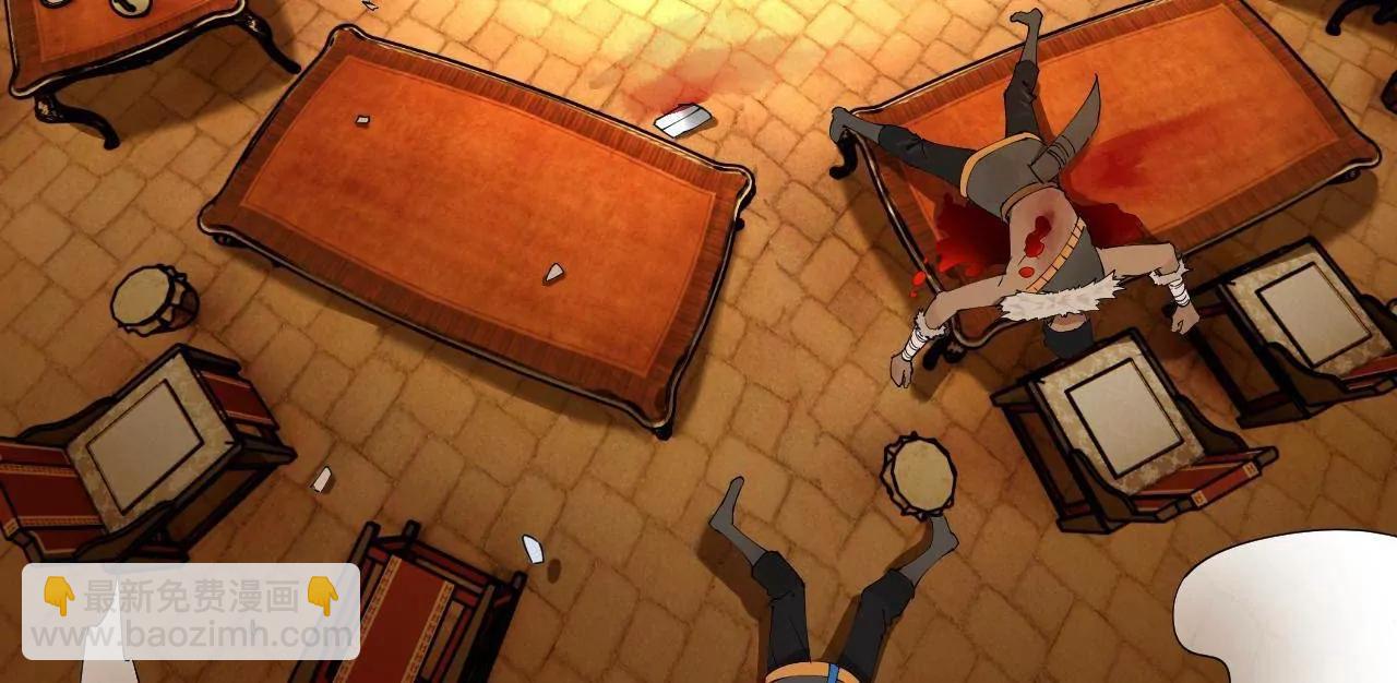 史上最強贅婿 - 246 羌王暴斃！(1/3) - 3