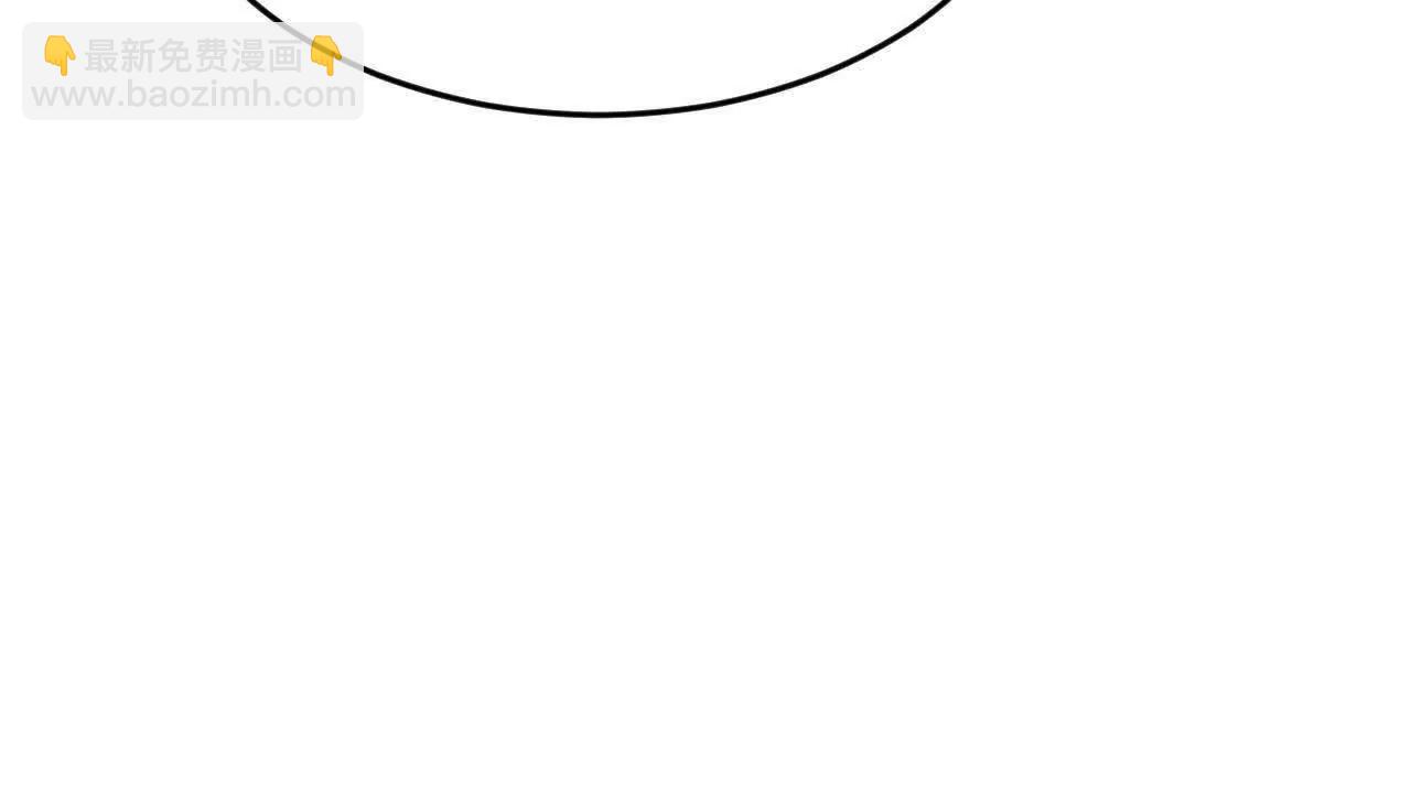 史上最強贅婿 - 246 羌王暴斃！(1/3) - 2