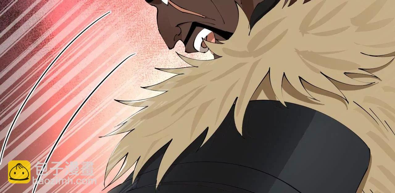 史上最強贅婿 - 246 羌王暴斃！(1/3) - 4