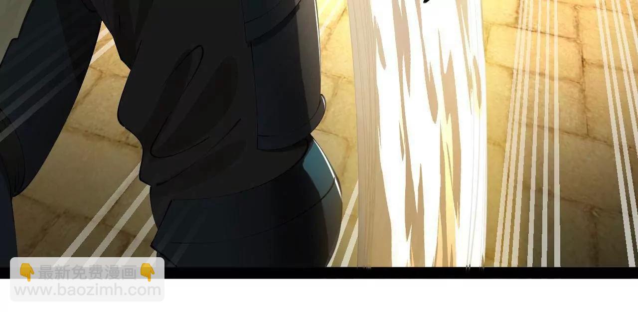 史上最強贅婿 - 246 羌王暴斃！(1/3) - 2