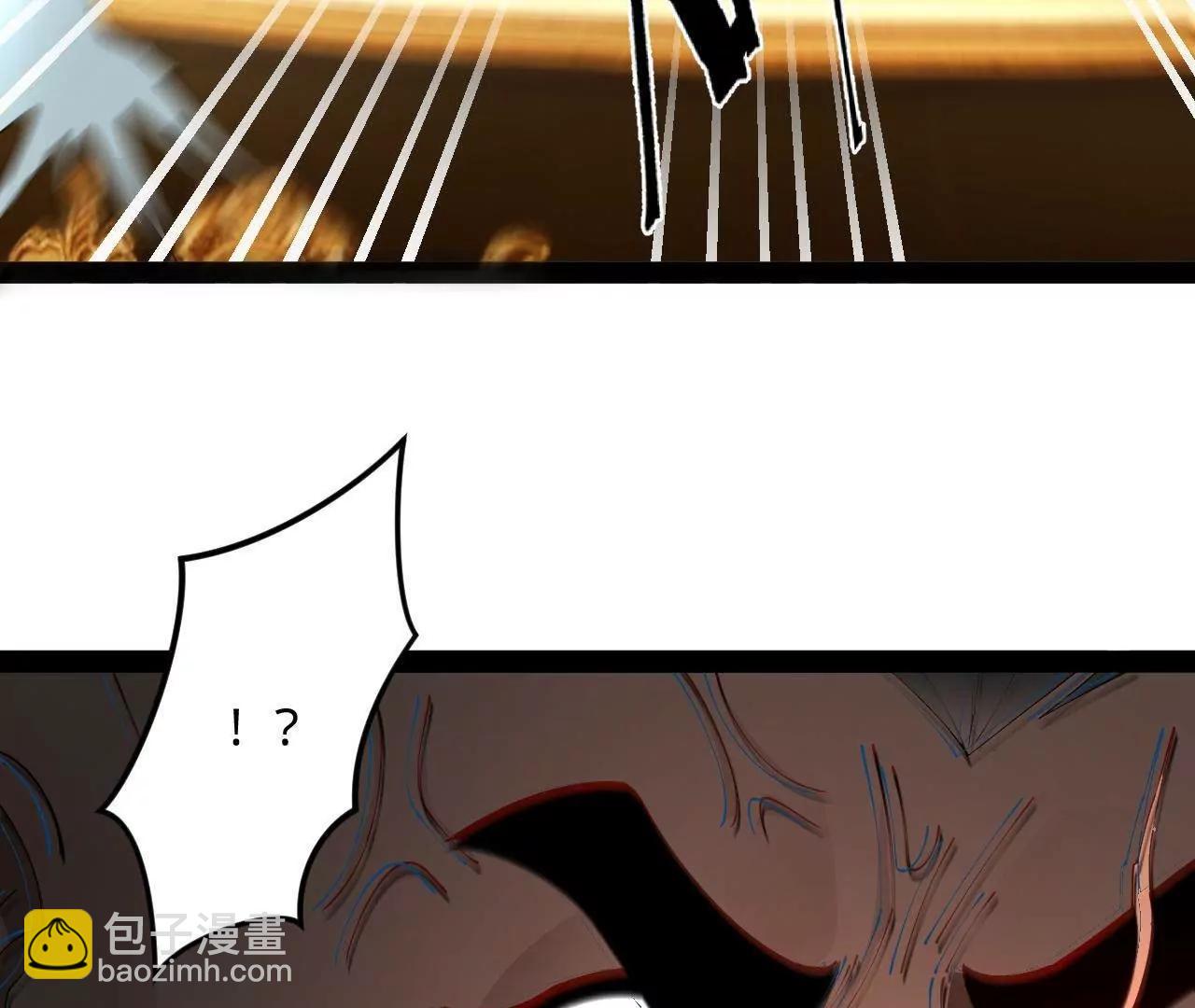 史上最強贅婿 - 246 羌王暴斃！(1/3) - 5