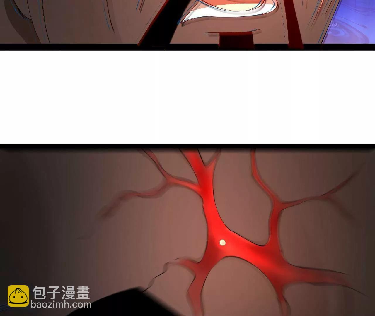 史上最強贅婿 - 246 羌王暴斃！(1/3) - 7