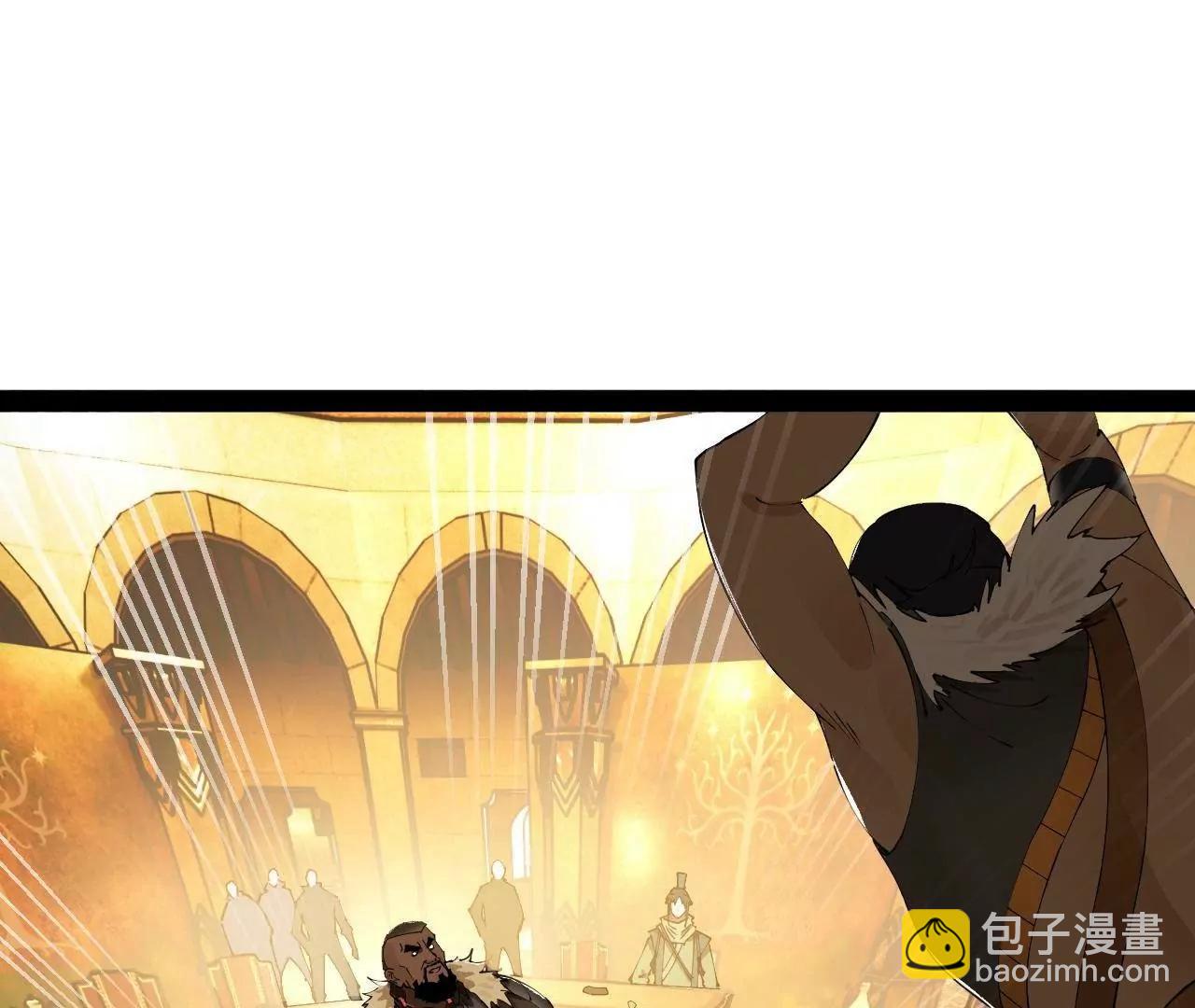 史上最強贅婿 - 246 羌王暴斃！(1/3) - 4