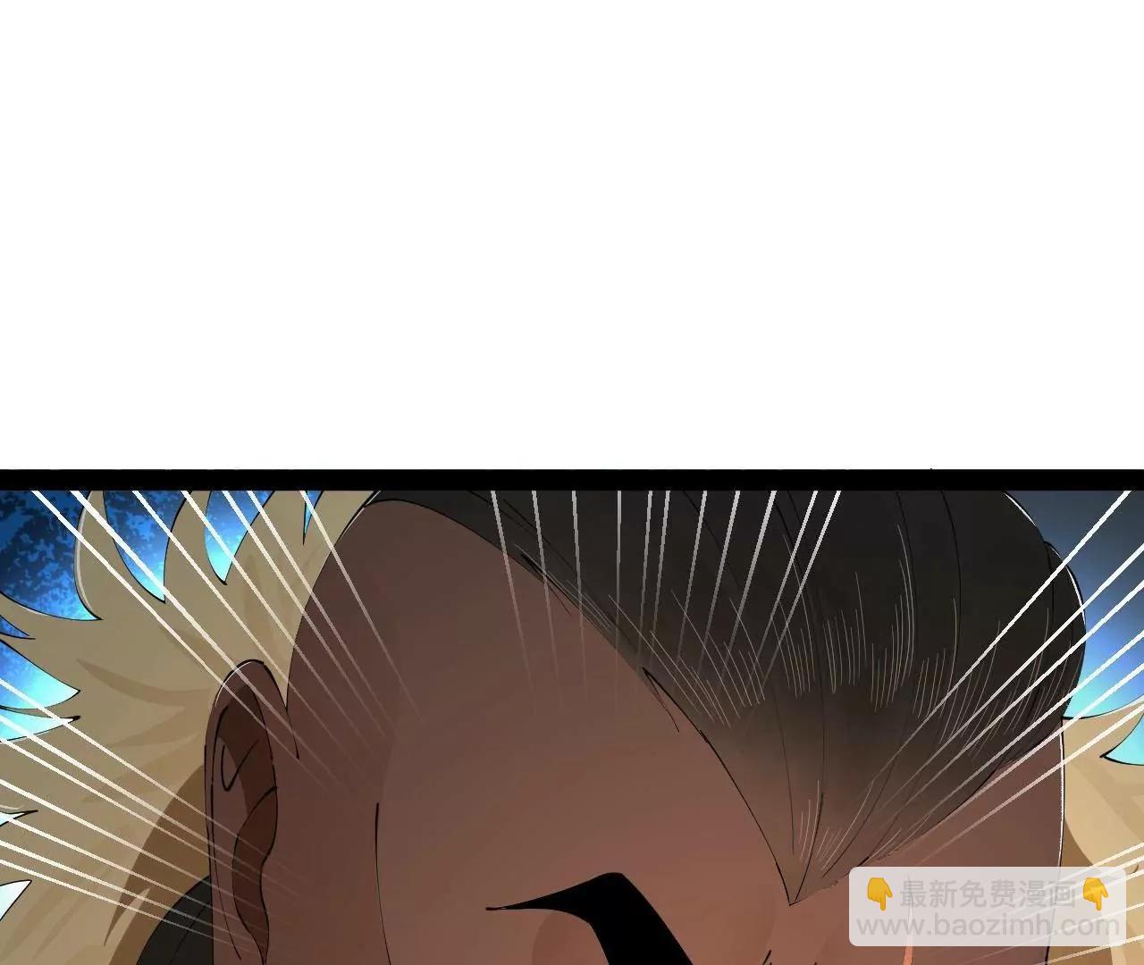 史上最強贅婿 - 246 羌王暴斃！(1/3) - 8