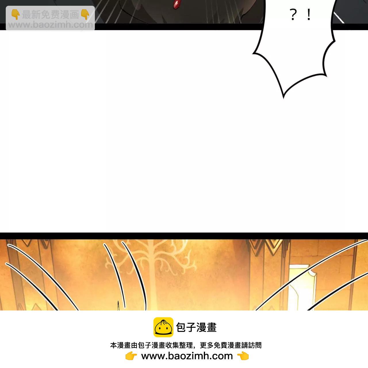 史上最強贅婿 - 246 羌王暴斃！(1/3) - 2