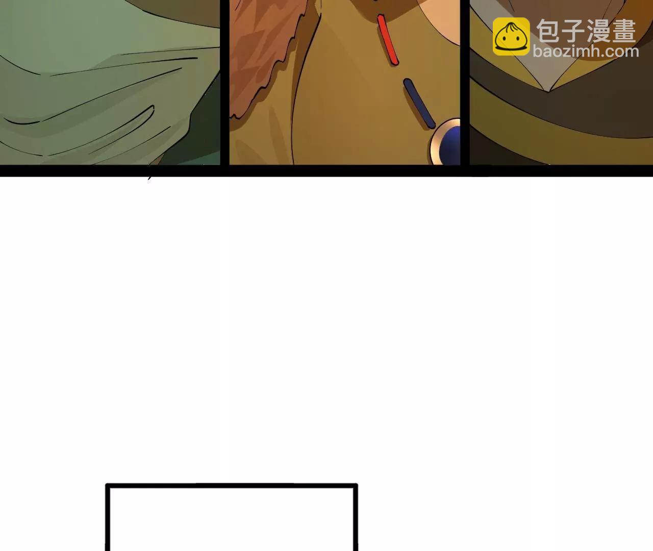 史上最強贅婿 - 246 羌王暴斃！(2/3) - 6