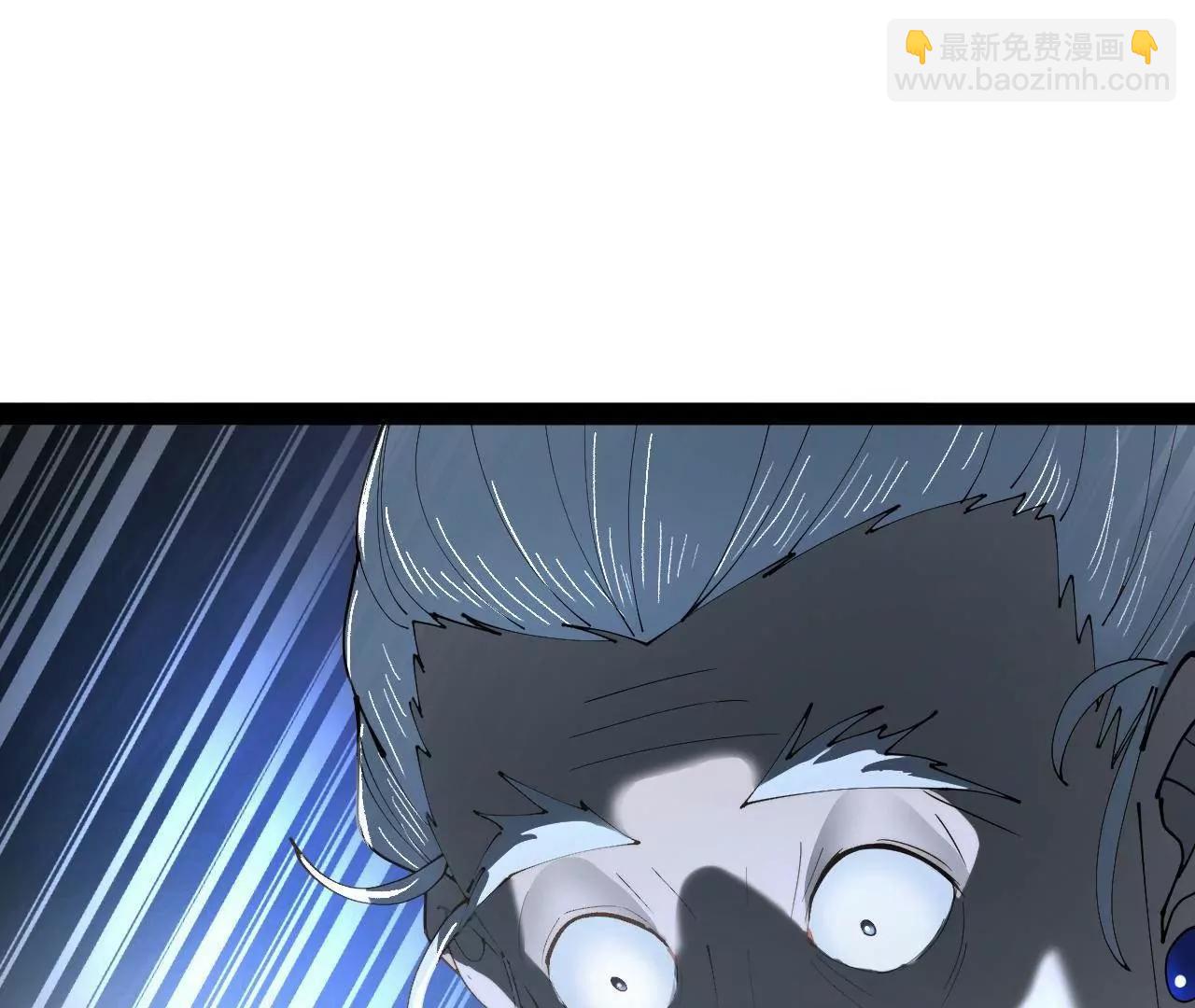 史上最強贅婿 - 246 羌王暴斃！(2/3) - 7