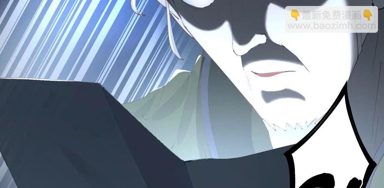 史上最強贅婿 - 246 羌王暴斃！(2/3) - 8