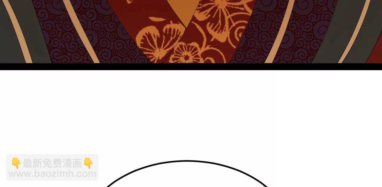 史上最強贅婿 - 246 羌王暴斃！(2/3) - 5