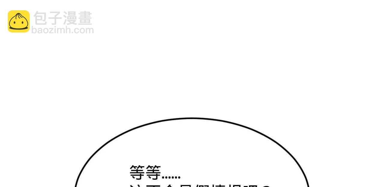 77.jpg