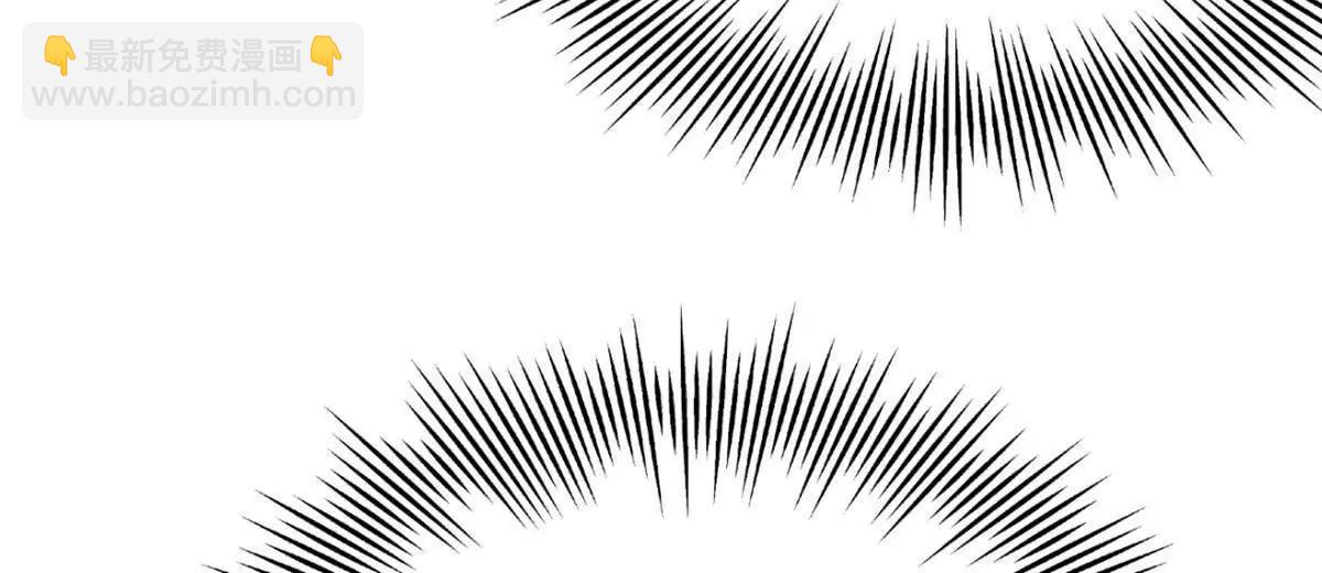 史上最強贅婿 - 248 	高調叛逃！(3/3) - 7