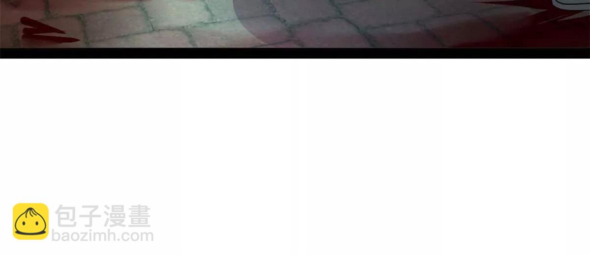 史上最強贅婿 - 248 	高調叛逃！(3/3) - 6