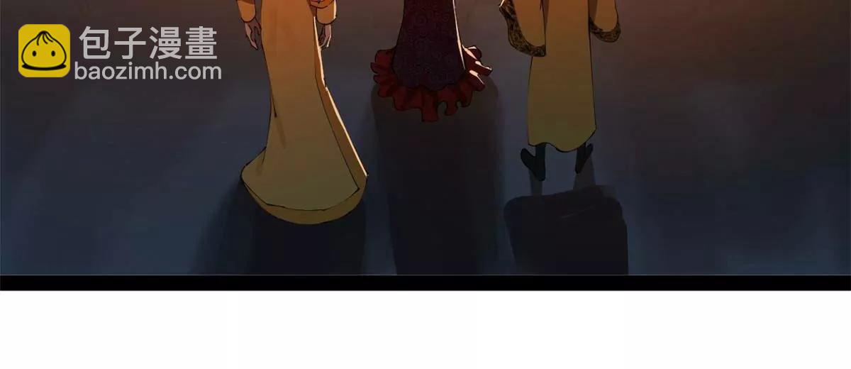 史上最強贅婿 - 248 	高調叛逃！(1/3) - 3