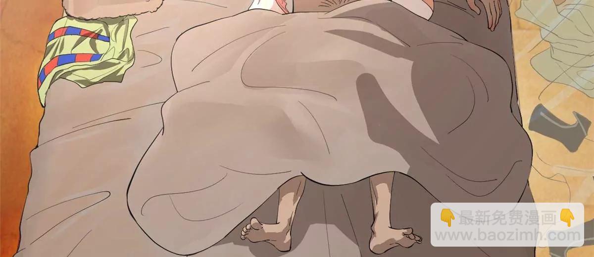 史上最強贅婿 - 248 	高調叛逃！(3/3) - 3