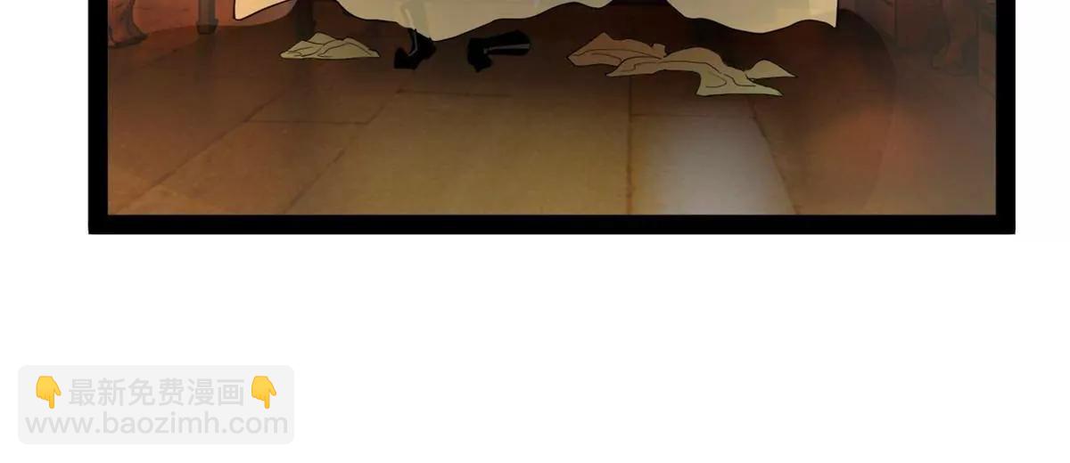 史上最強贅婿 - 248 	高調叛逃！(3/3) - 4