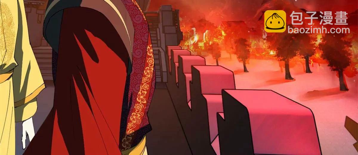 史上最強贅婿 - 248 	高調叛逃！(1/3) - 5