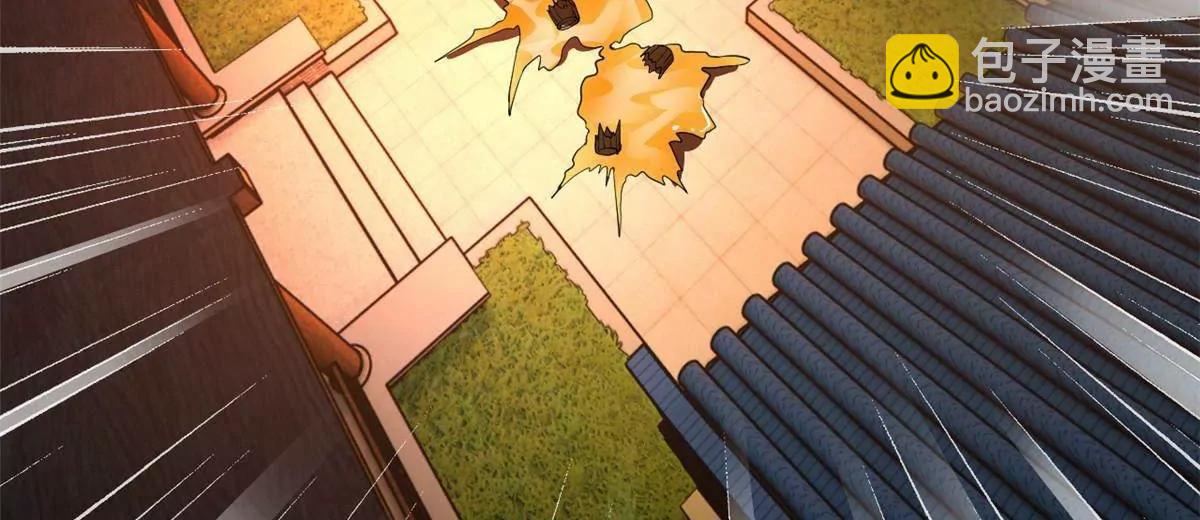 史上最強贅婿 - 248 	高調叛逃！(3/3) - 7