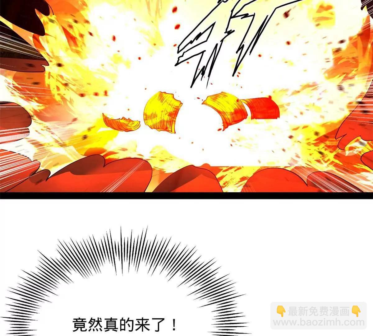 史上最強贅婿 - 248 	高調叛逃！(3/3) - 3