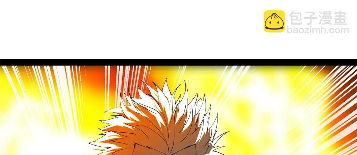 史上最強贅婿 - 248 	高調叛逃！(1/3) - 7