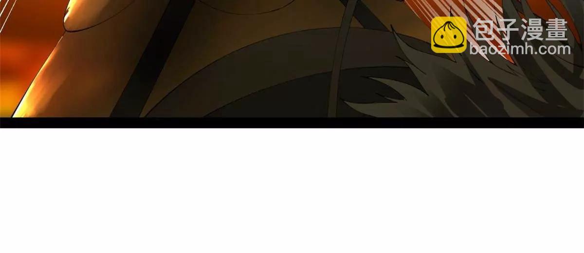 史上最強贅婿 - 248 	高調叛逃！(1/3) - 1