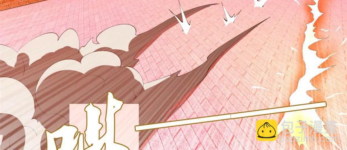 史上最強贅婿 - 248 	高調叛逃！(1/3) - 4