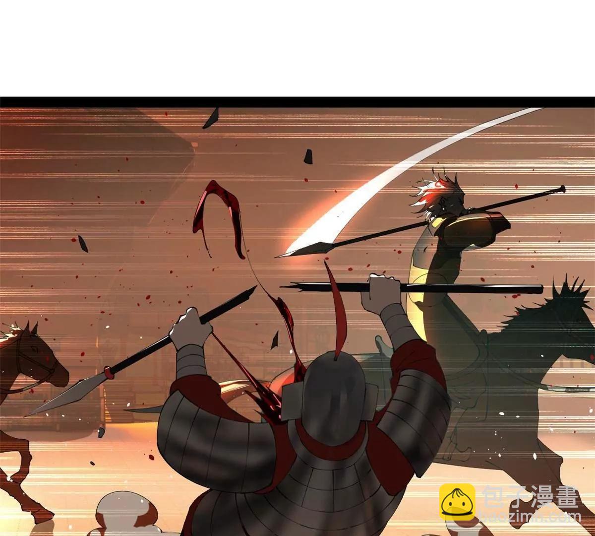 史上最強贅婿 - 248 	高調叛逃！(1/3) - 5