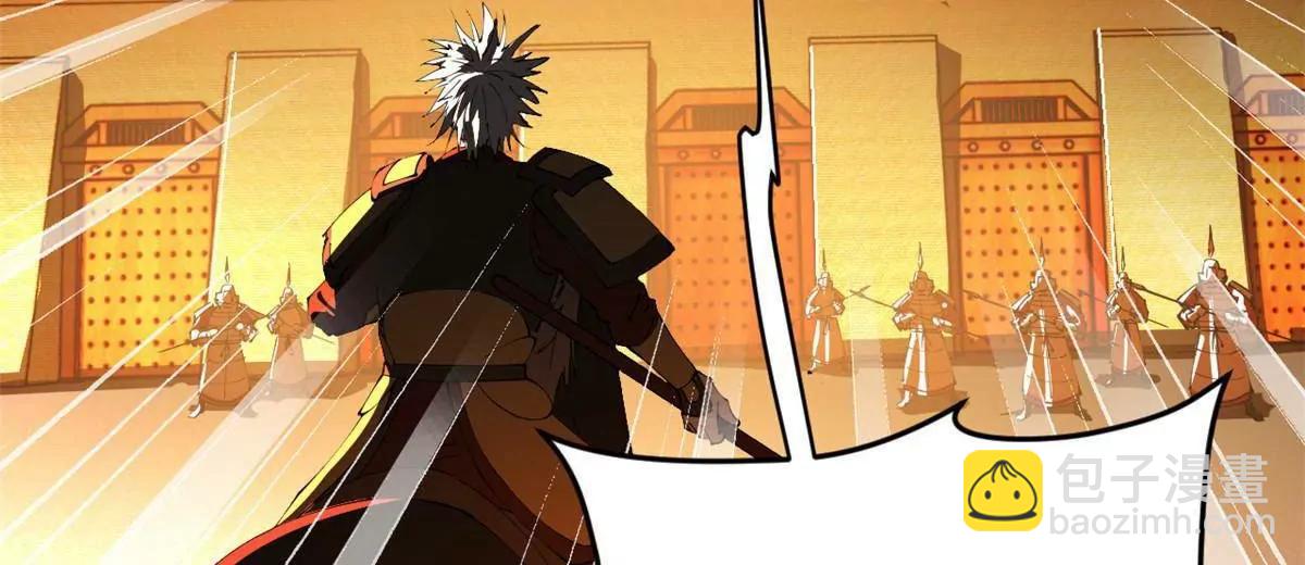 史上最強贅婿 - 248 	高調叛逃！(1/3) - 8