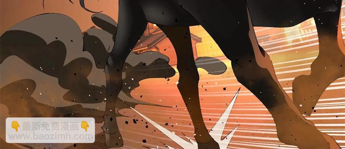 史上最強贅婿 - 248 	高調叛逃！(2/3) - 5