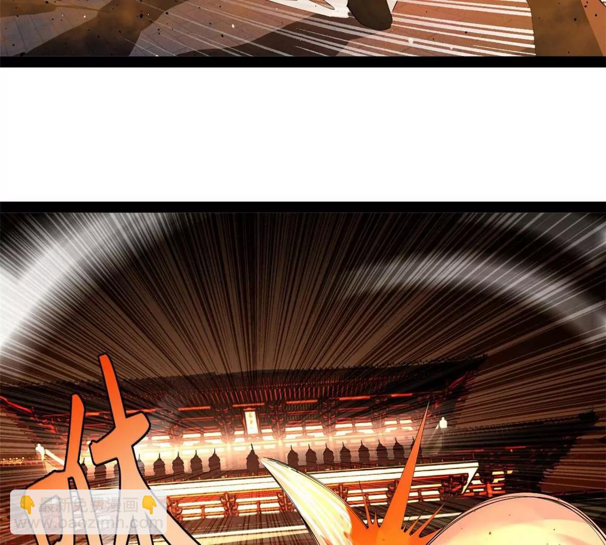 史上最強贅婿 - 248 	高調叛逃！(2/3) - 6