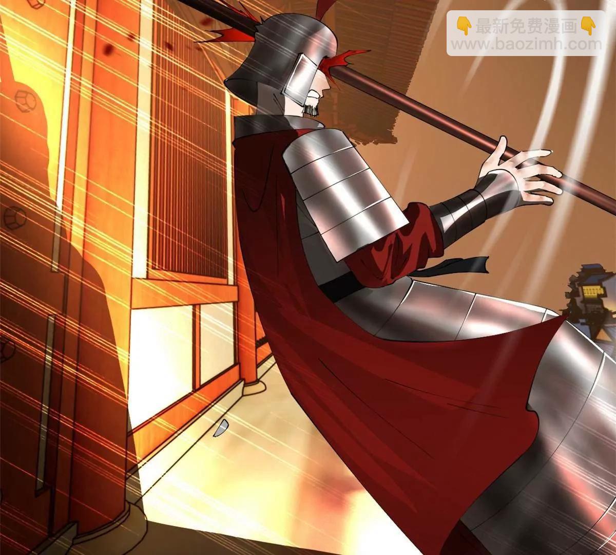 史上最強贅婿 - 248 	高調叛逃！(2/3) - 2