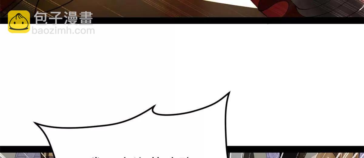 史上最強贅婿 - 248 	高調叛逃！(2/3) - 3