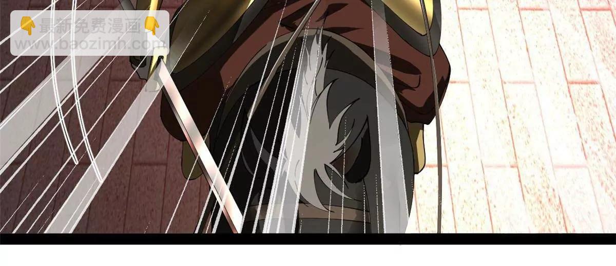 史上最強贅婿 - 248 	高調叛逃！(2/3) - 5