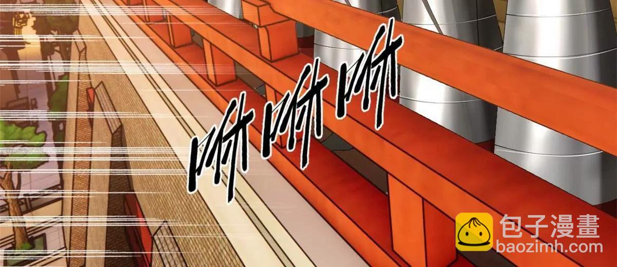 史上最強贅婿 - 248 	高調叛逃！(2/3) - 7