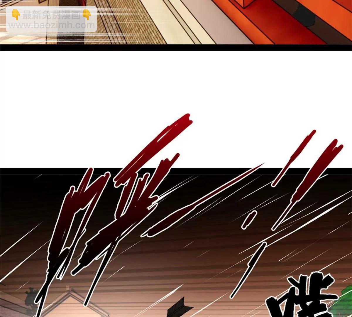 史上最強贅婿 - 248 	高調叛逃！(2/3) - 8